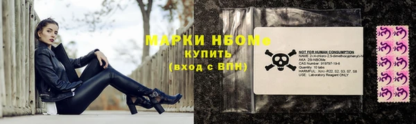 меф VHQ Тихвин