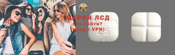 каннабис Тобольск