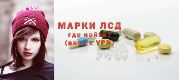 меф VHQ Тихорецк
