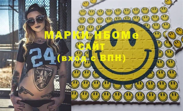 кокаин колумбия Бикин